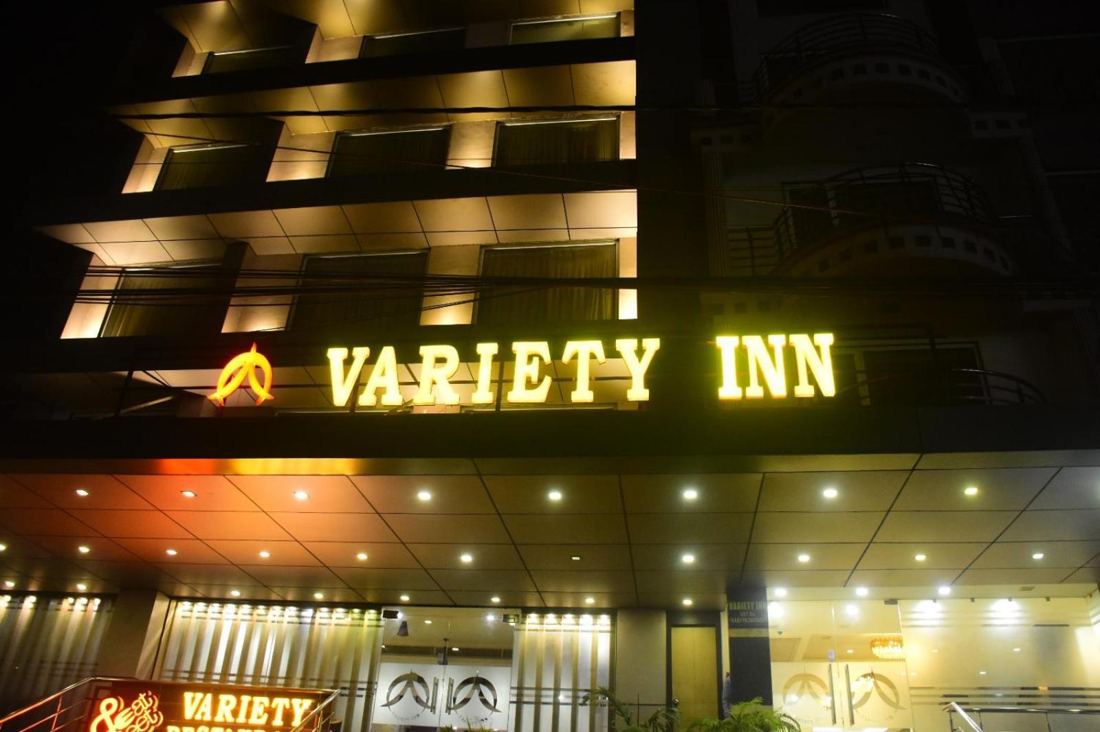Variety Inn Patna  Exteriér fotografie